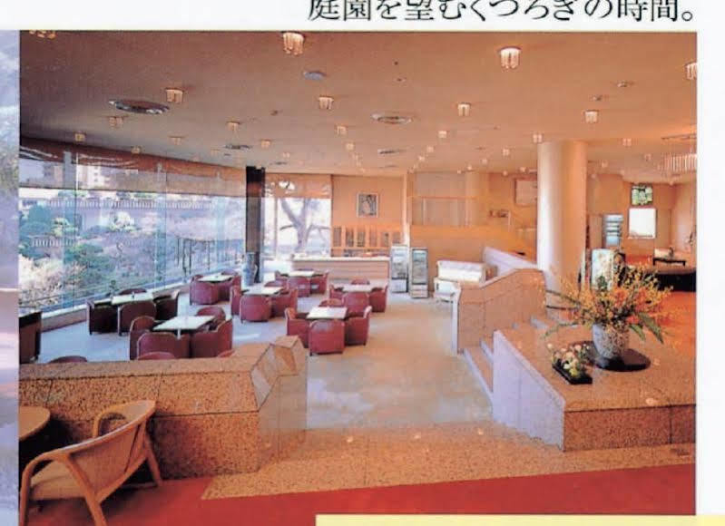 Atami Kinjokan Exteriör bild